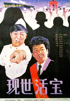 亚洲美女在线观看