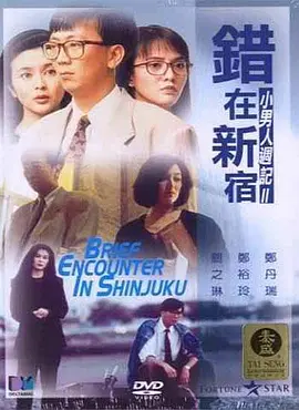 xvideos国产精品