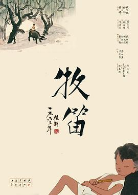 瑟瑟的网站