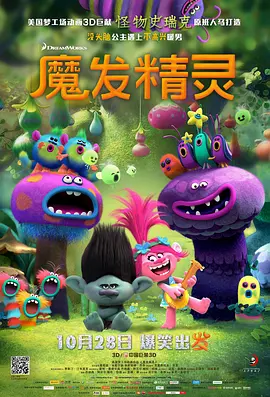 埃及猫原版动画网站进入哪里看