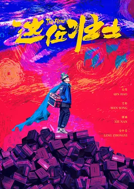 欧洲av不卡