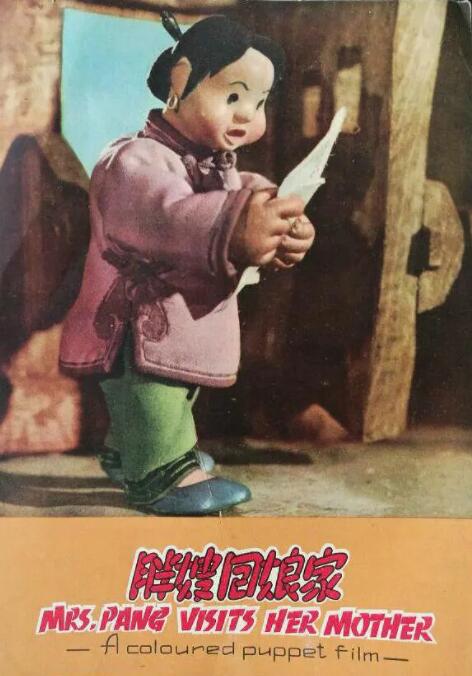 五月婷综合网