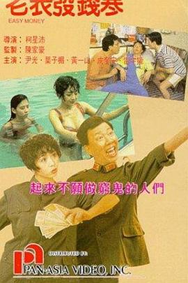 青青青在线视频人视频在线