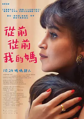 黑の教室1～4动漫在线观看
