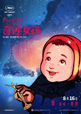 亚洲美女爱爱