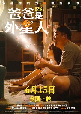 国产人免费人成免费视频