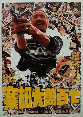 激情五月婷婷基地