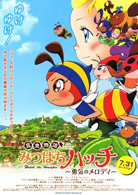国产伦精品一区二区三区