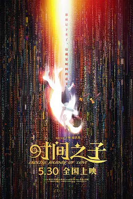 国产粉嫩在线