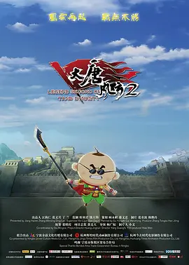 中文字幕欧美在线