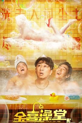 久久涩综合