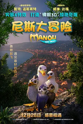 色吊丝一区二区