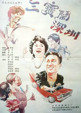 亚洲激情自拍