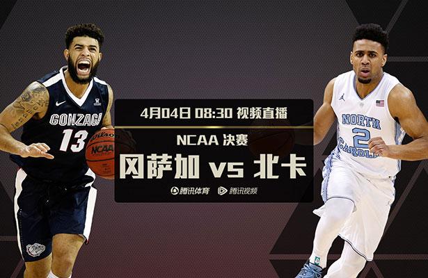 欧美一区在线播放