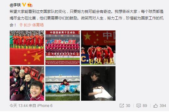 微星网卡驱动下载官网
