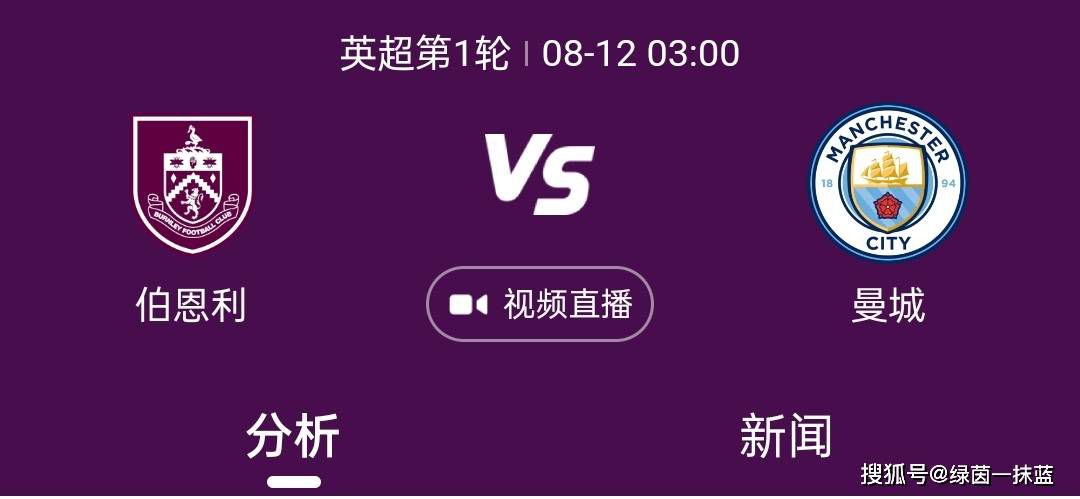 男女上下拱视频