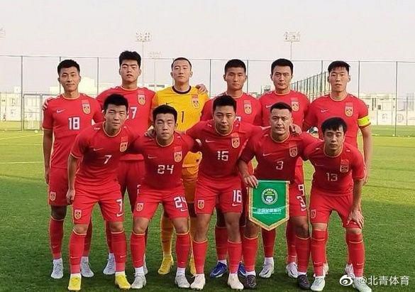 国产第一页在线