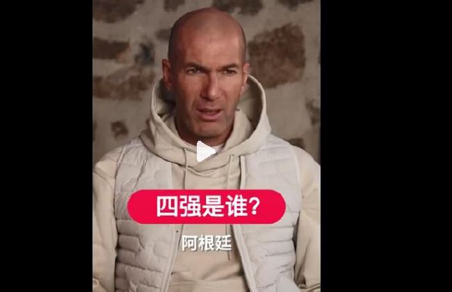 老师扒开腿让我c了一夜视频