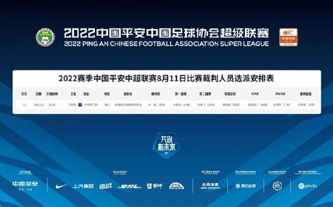 亚洲欧美一区二区三区在饯