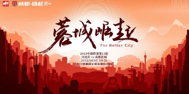 丝袜老师办公室里做好紧好爽