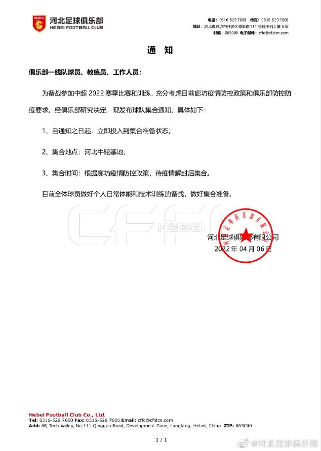中文字幕免费播放