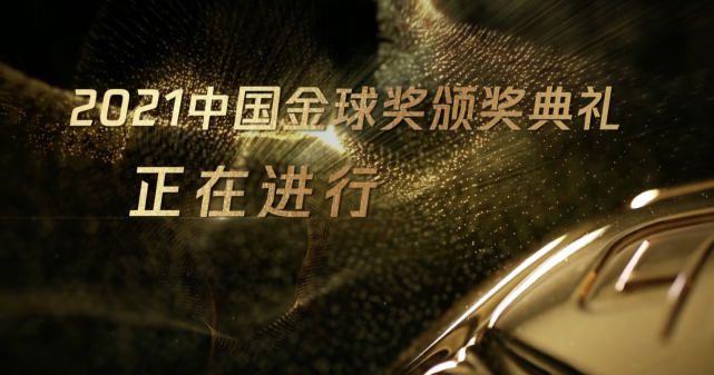 午夜传媒