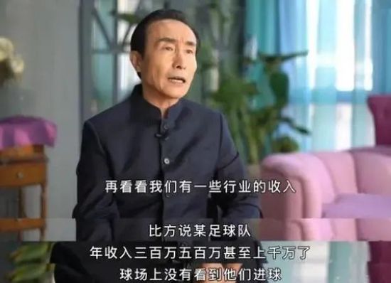 成色网站