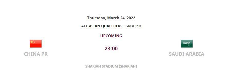 地铁黄色路线