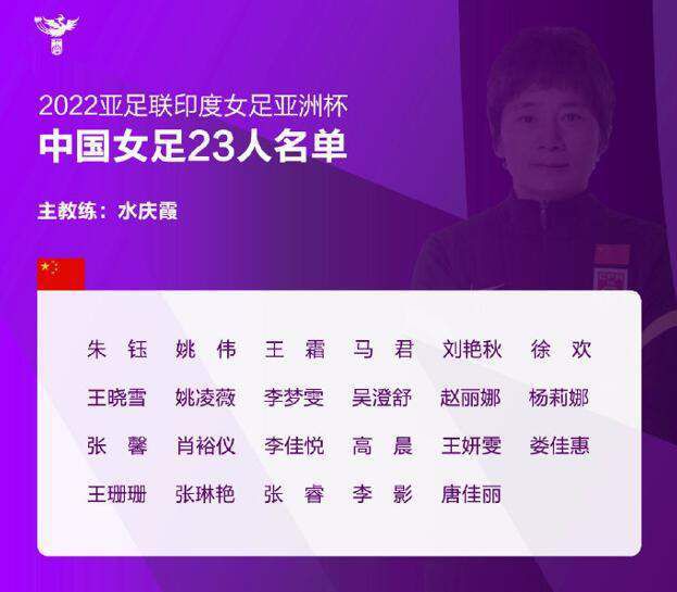 日韩亚洲欧美一区