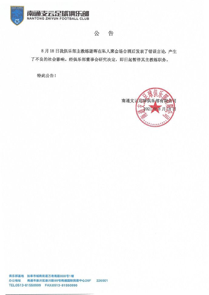 日韩国产免费