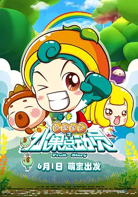 欧美在线播放一区二区