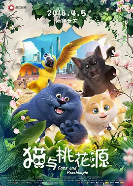 御手洗佑树