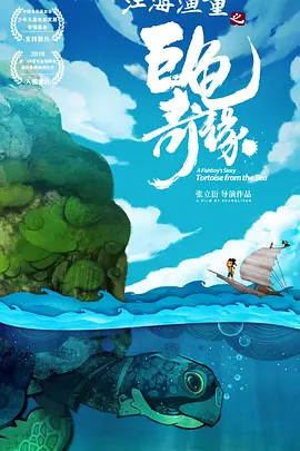 S级超级美容全身按摩