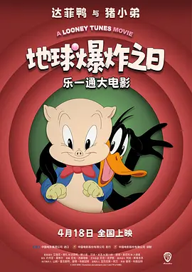国产香蕉偷在线观看视频