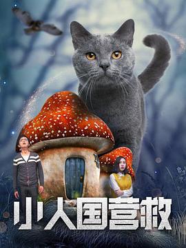 国产成人的电影在线观看
