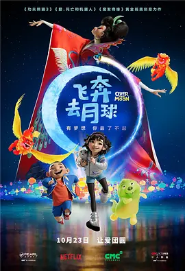 好大好深视频