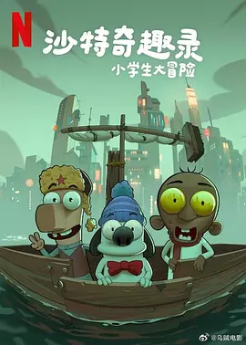 免费在线观看黄色小视频
