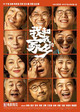 rape video 真实