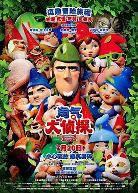 比思 新地址