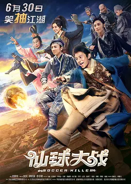 亚洲国产高清一区二区三区