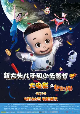 久久精品国产99国产精品亚洲