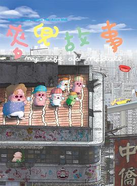 日韩精品麻豆