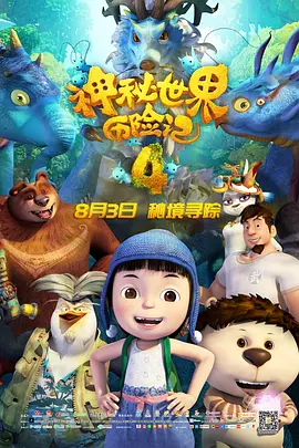 中文字幕欧美亚洲