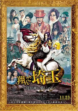伊人久久精品线影院