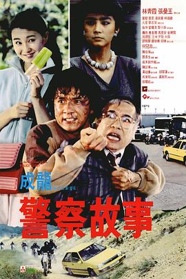 久久er这里只有精品