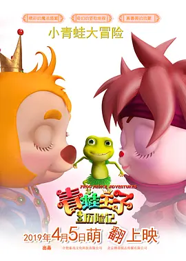91精品国产综合久久婷婷