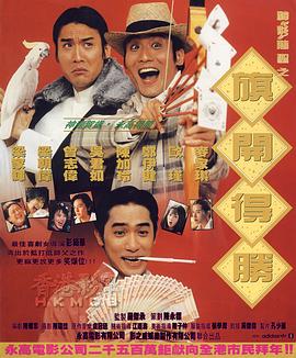 中文字幕 欧美日韩