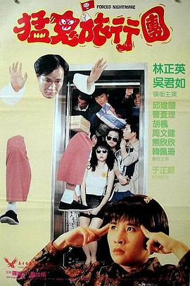 91国内在线国内在线播放