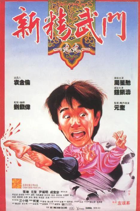 国产精品护士