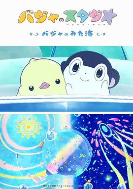 亚洲国产成人久久99精品